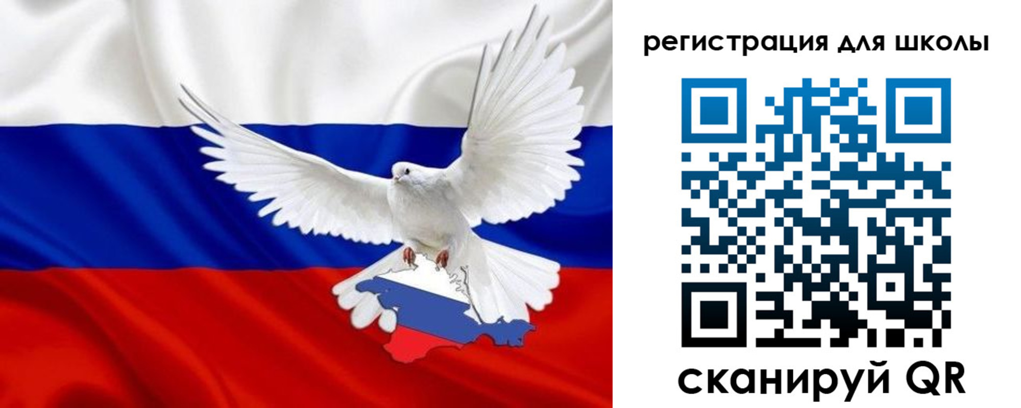 временная регистрация недорого в Нижневартовске